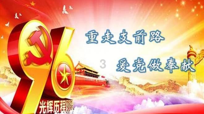 米乐米可森林大冒险